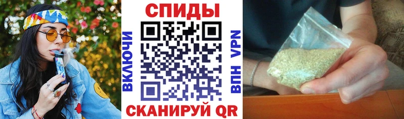 закладки  Дрезна  Бутират вода 