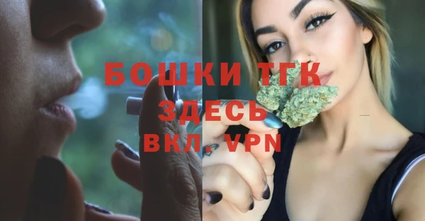 мефедрон Семикаракорск