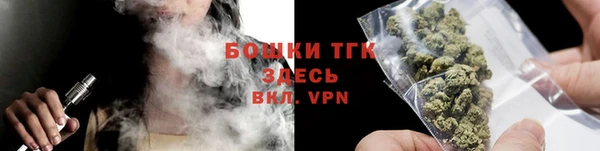 круглые Горняк