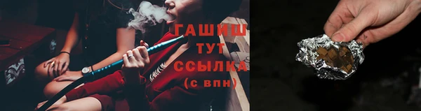 эйфоретик Семилуки
