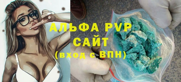 ECSTASY Горнозаводск