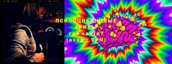 круглые Горняк