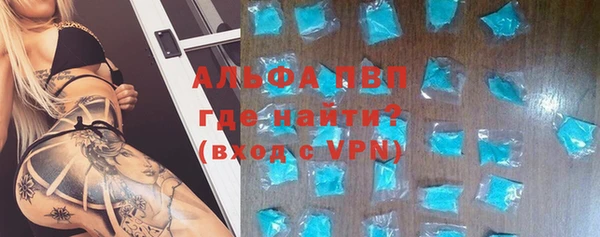 мефедрон Семикаракорск