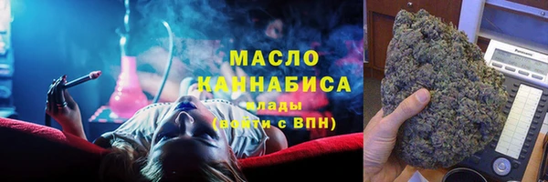 мефедрон Семикаракорск