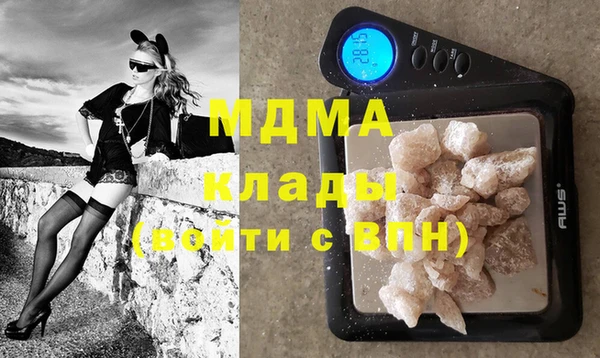 мефедрон Семикаракорск