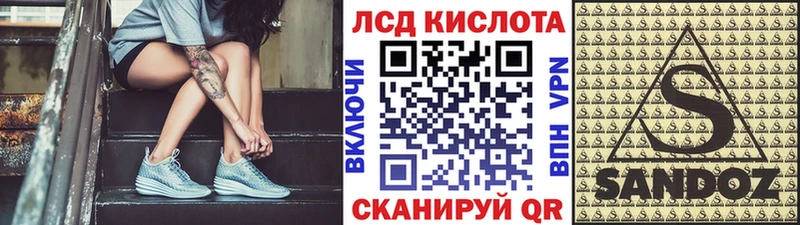где продают наркотики Дрезна Марки N-bome 1500мкг